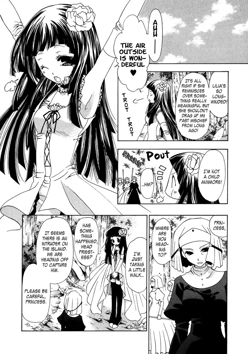 Inorihime wa Sora ni Warau Chapter 1 15